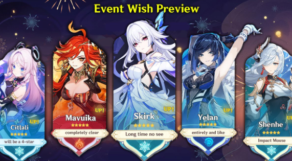 Genshin Impact Version 5.7 retrospect: Skirk & Dahlia